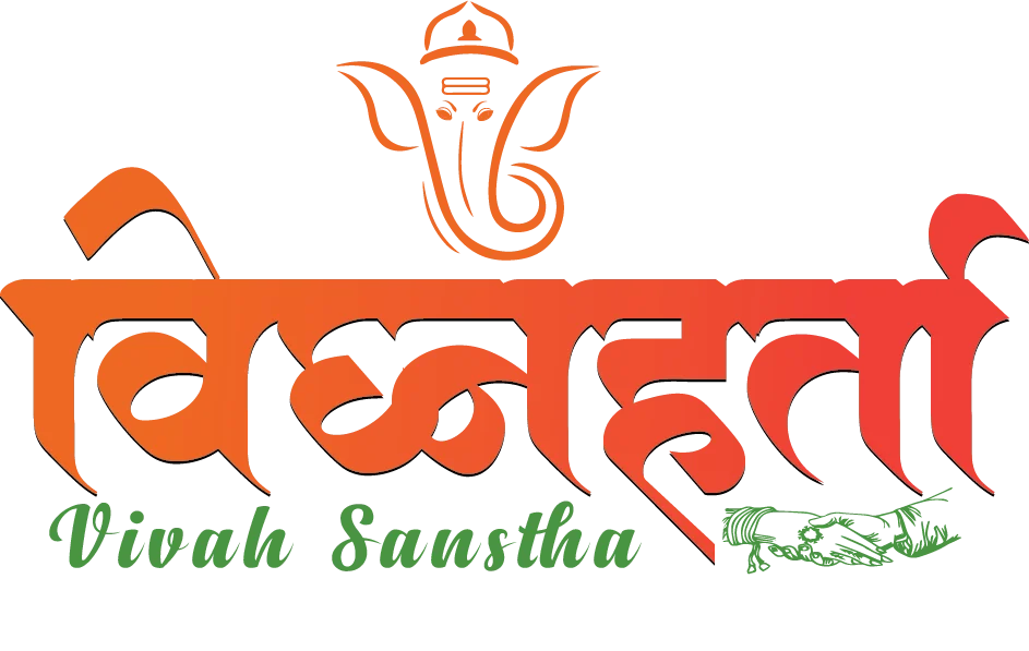 vighnahartavivahsanstha